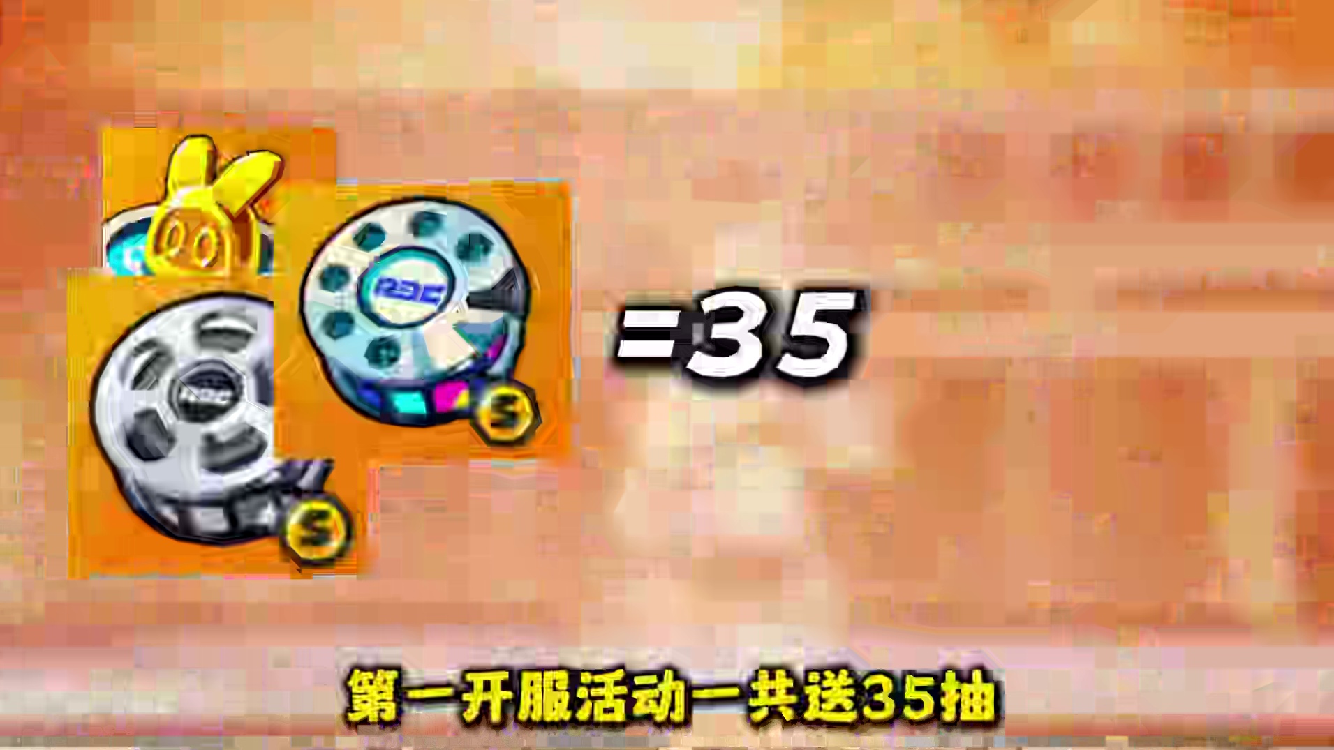 新手必看攻略！开服第一天如何无缝衔接绝区零 ！开服奖励85抽？绝区零角色定位以及职业区分！