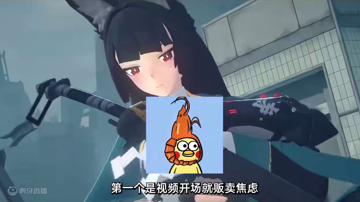 绝区零辟谣！不用重开！别被营销号带跑了！