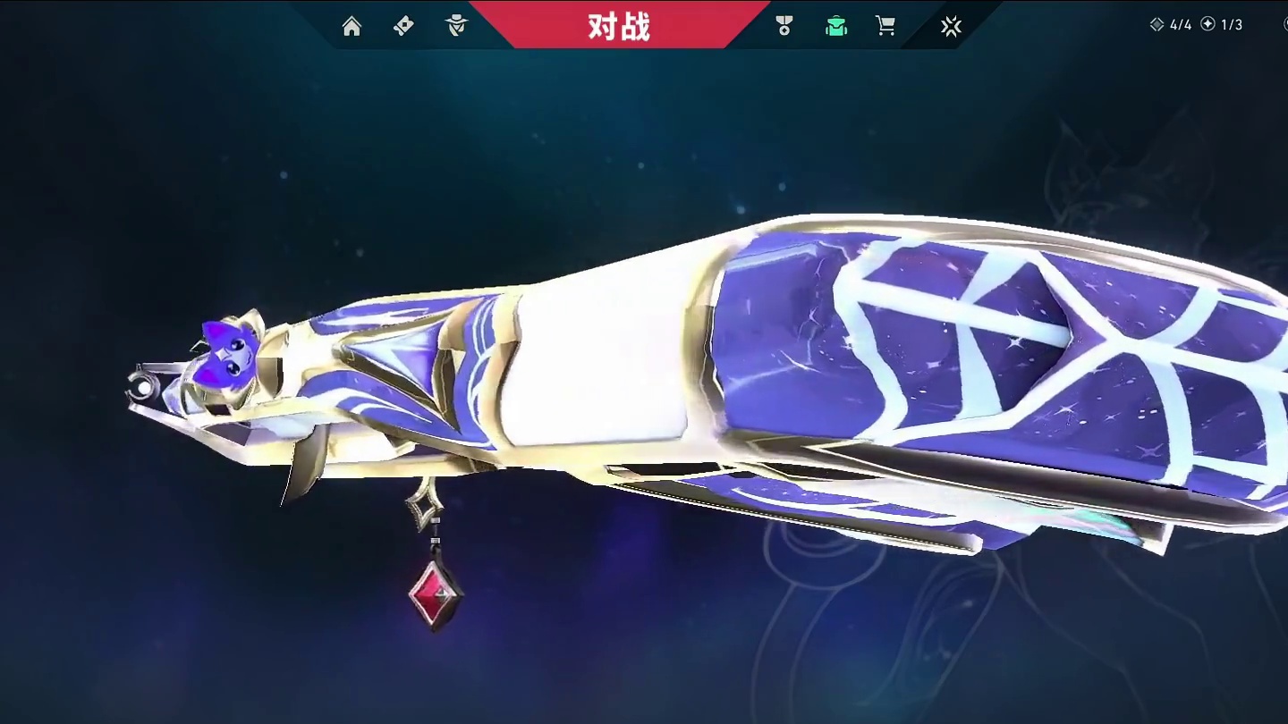 【星守套装】不一定斩女但是一定受猛男喜欢 #无畏契约 #无畏契约艾沃莉的梦之翼 #无畏契约星守终极套