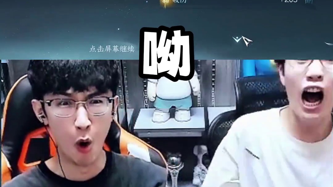 真就杀熟呗策划？ #逆水寒手游 #我浮夸真的要强 #逆水寒全民贺周年 #逆水寒全民制作人 #逆水寒手