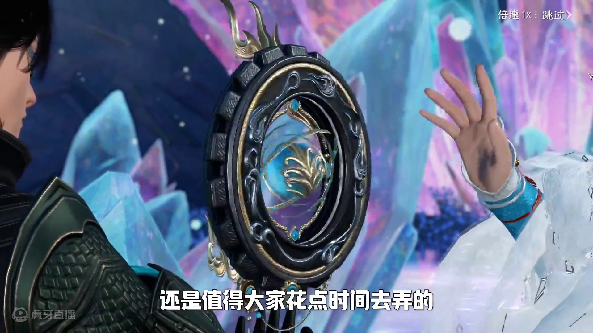 神器千机玉核33个千机珠获取方法，拿完让你的战力秒伤提升一大截 #逆水寒手游  #千机玉核 
#千机