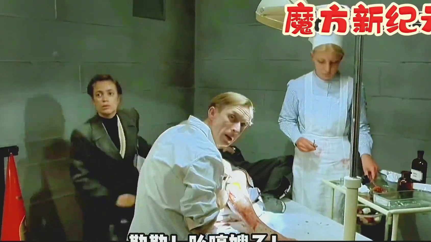 高考分数（第三集） 玩魔方提升智力！#山东话飙戏 #哈哈哈哈哈哈我要笑死了 #益智类玩具 #元首的愤