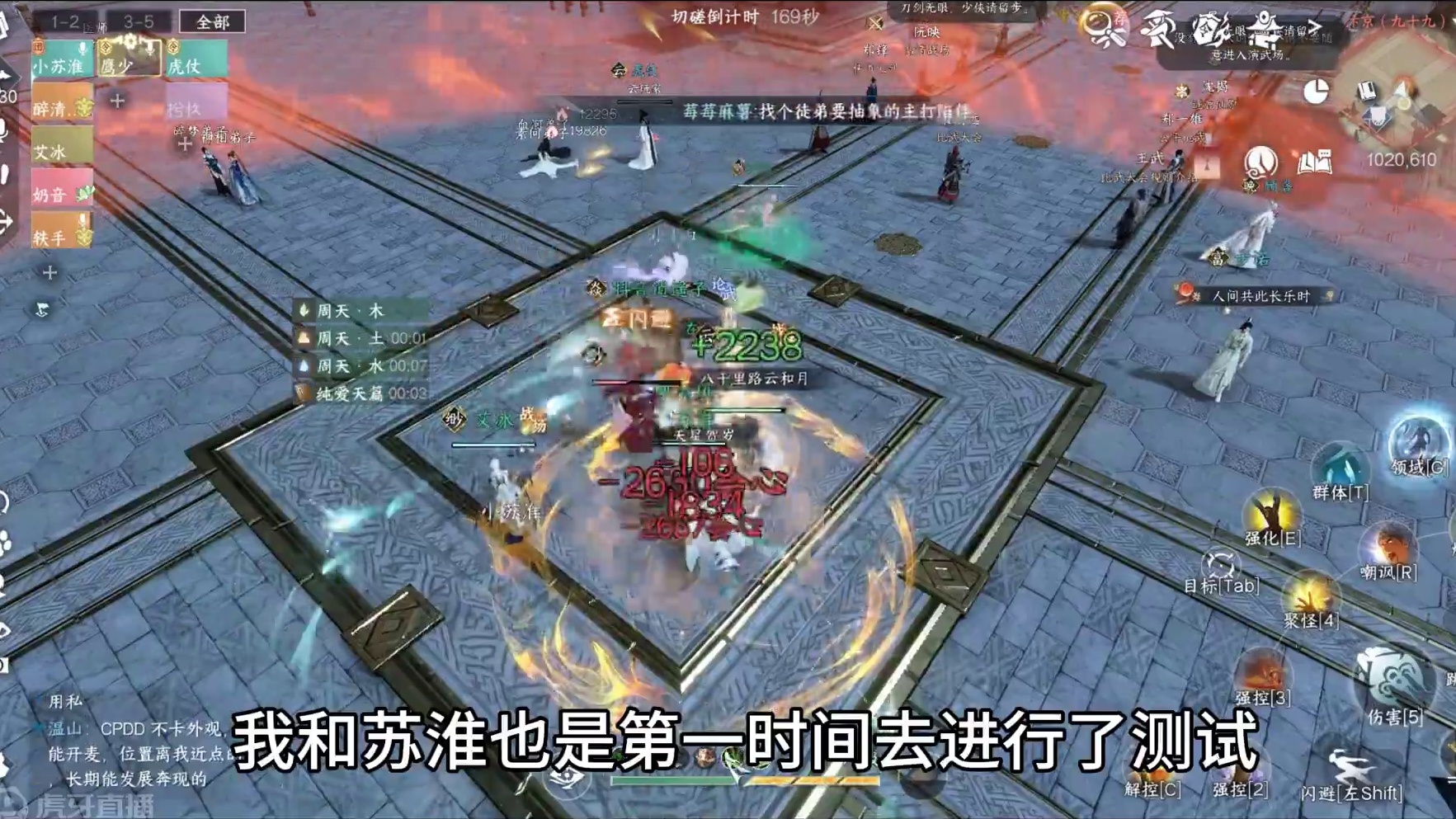 新赛年金色自选打造解析 不走弯路 #逆水寒手游 #逆水寒手游攻略 #逆水寒周年庆