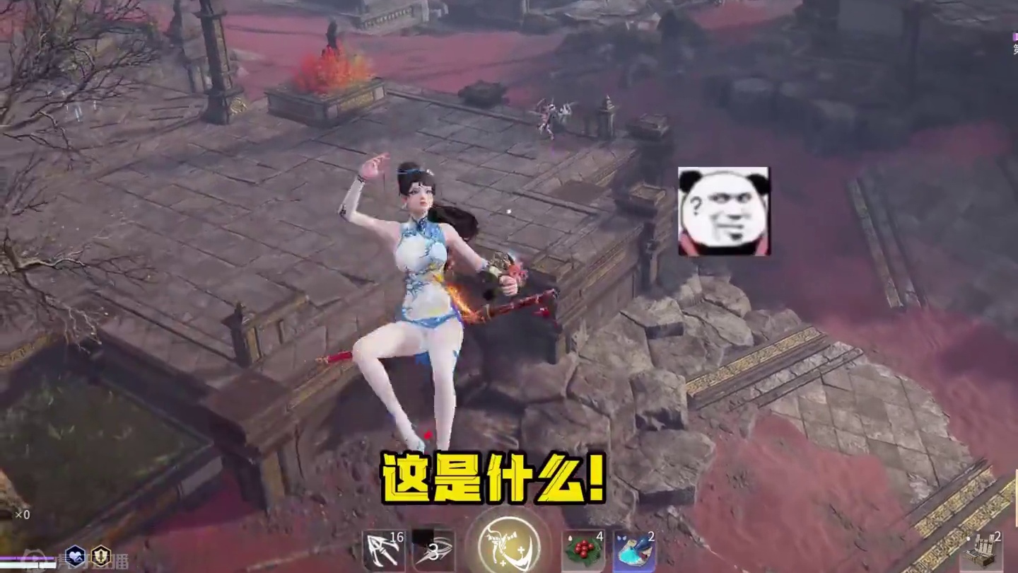 我还选上了？ #劫无止境 #永劫无间