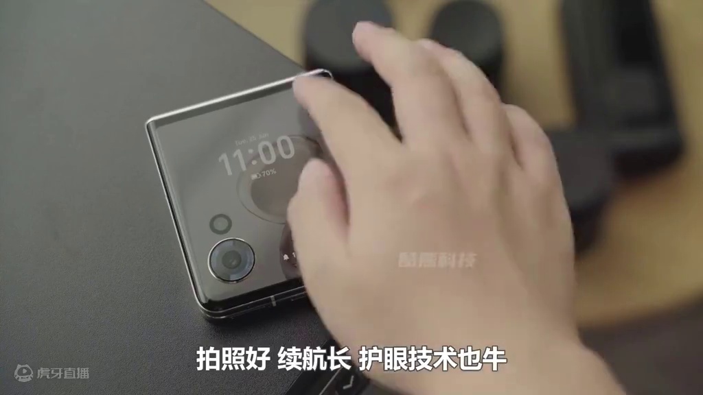 折叠新体验！荣耀Magic V Flip，小屏大爆款 #折叠屏手机 #数码 #科技