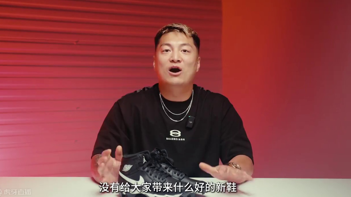 【女生可以穿的AJ1】Shark底的AJ1大童系列来咯 小码的宝藏shark底橄榄球鞋，小码女生与青