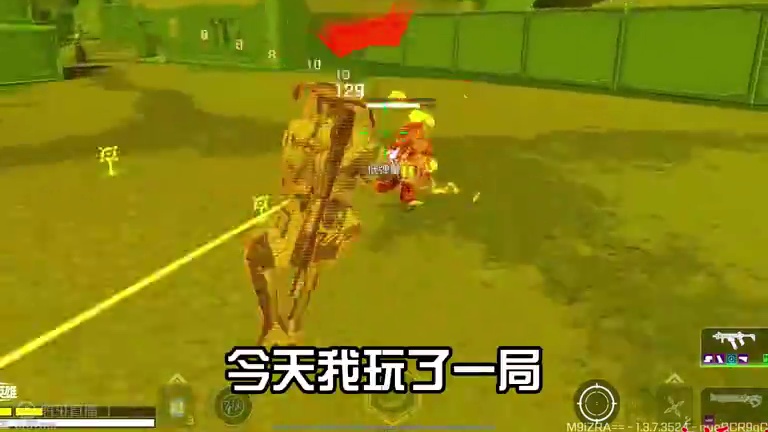 本视频跟任何俱乐部无关，私人恩怨 #高能英雄亚洲冠军赛 #S4赛季猎影迷踪上线#新赛季