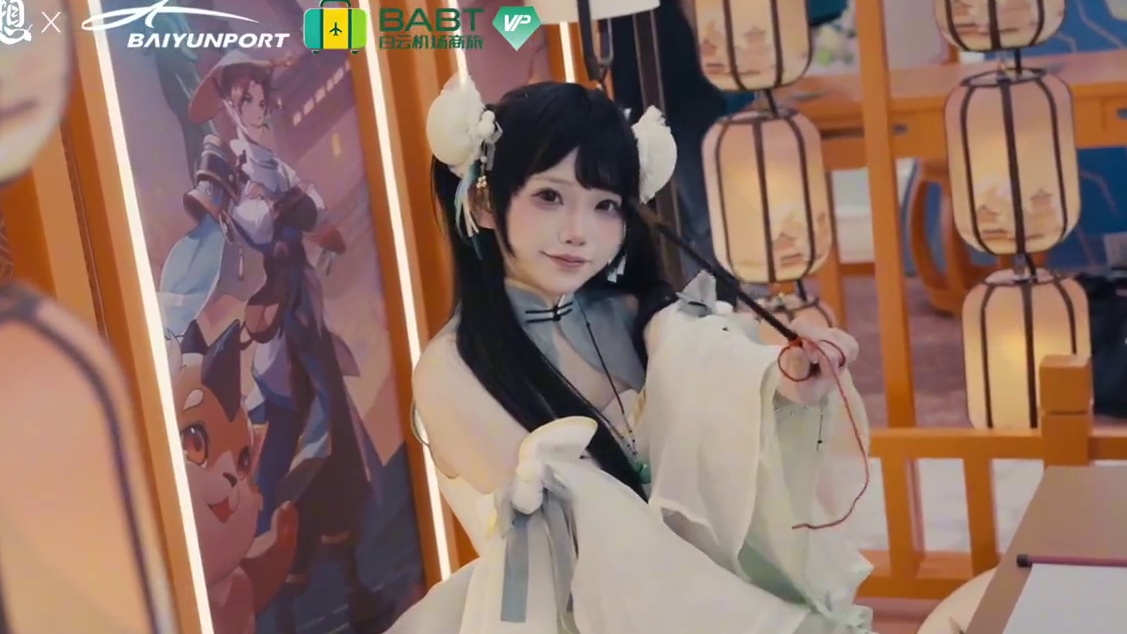 【回归季】长安幻想x广州白云机场联动展位上线！ 仲夏回归季想你的风吹到了白云机场~
长安幻想x广州白