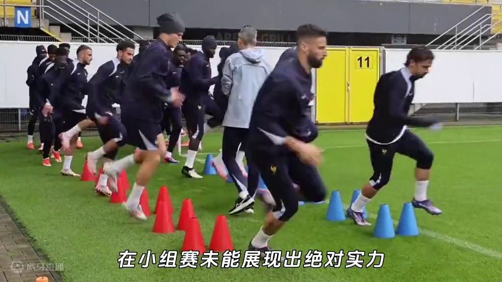 法国VS比利时前瞻，欧洲杯淘汰赛首场强强对话！#法国vs比利时 #欧洲杯