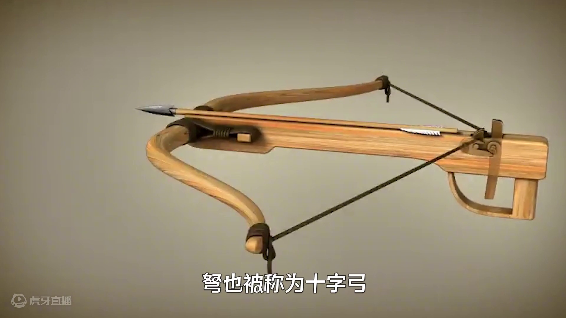 三国时期的“加特林”！能十矢连发的诸葛连弩，如何工作的？ #知识 #科普一下 #诸葛连弩 #机械原理