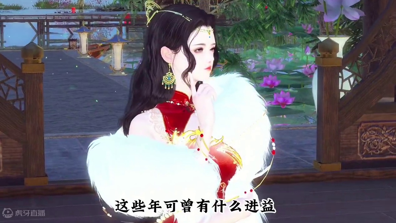 第十三集：一枝独秀的...废物 #原创 #古风#动漫#二次元 #逆水寒ol