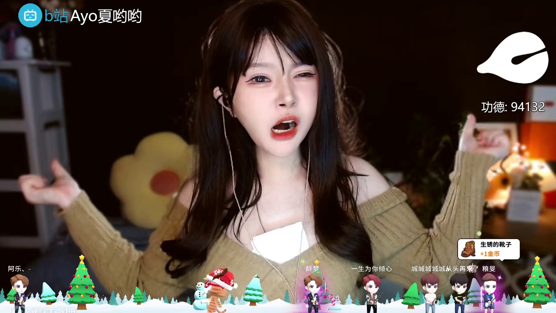 你来到了一片自己的草原~