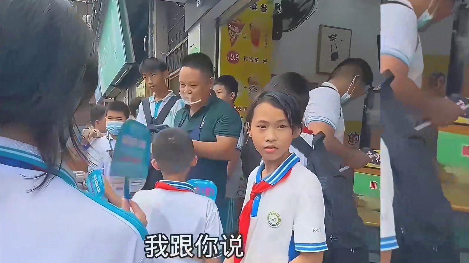 79. 盘点校门口暖心的老板，为了鼓励孩子，真实良苦用心。