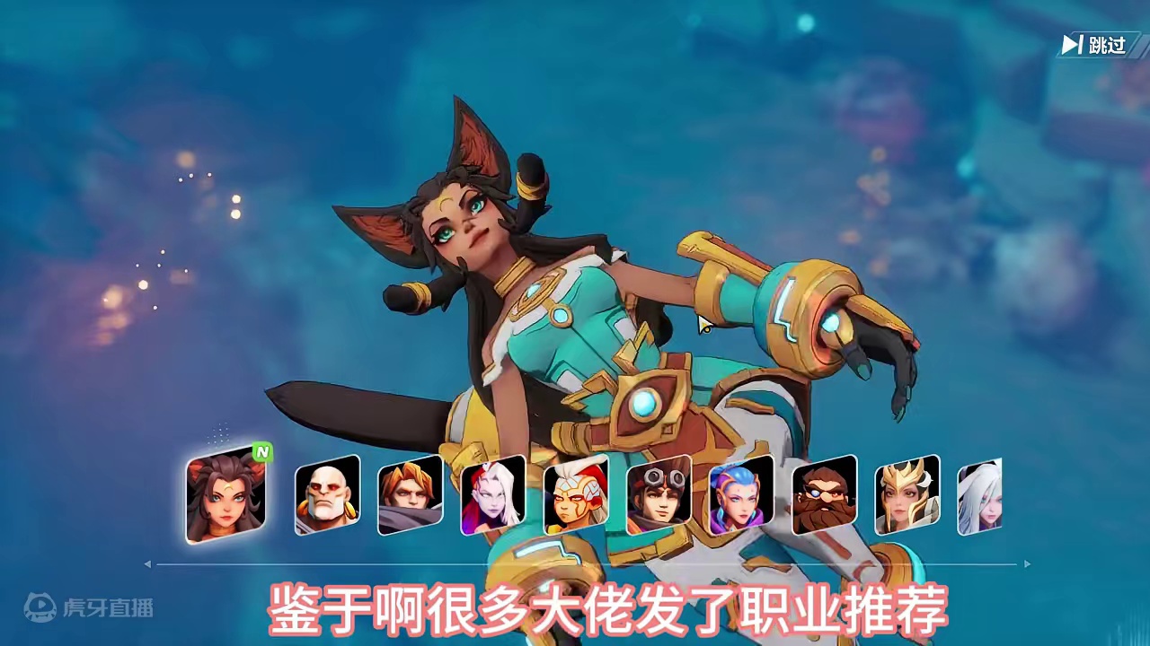 火炬之光SS5新赛季开荒英雄怎么选？看完你就不纠结了~ #火炬之光无限 #火炬之光无限ss5赛季 #