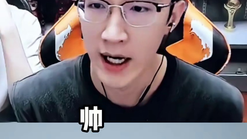 T0男装出炉，蔡哥的你审美认可吗 