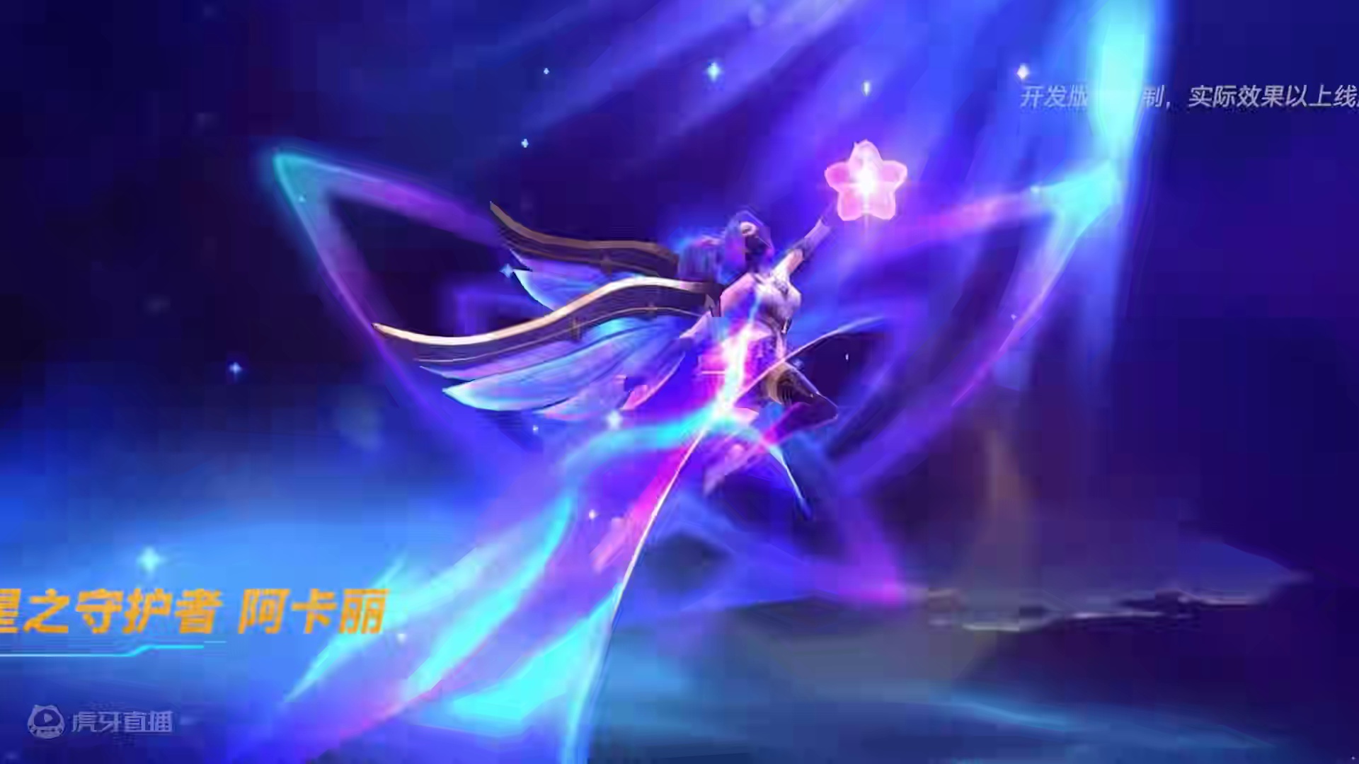 #lolm上分英雄 #还是lolm会整活 #lol手游进化海克斯峡谷