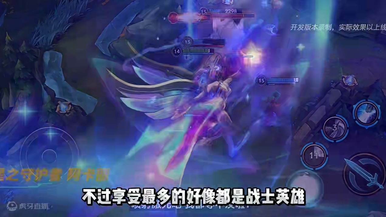 #lolm上分英雄 #还是lolm会整活 #lol手游进化海克斯峡谷