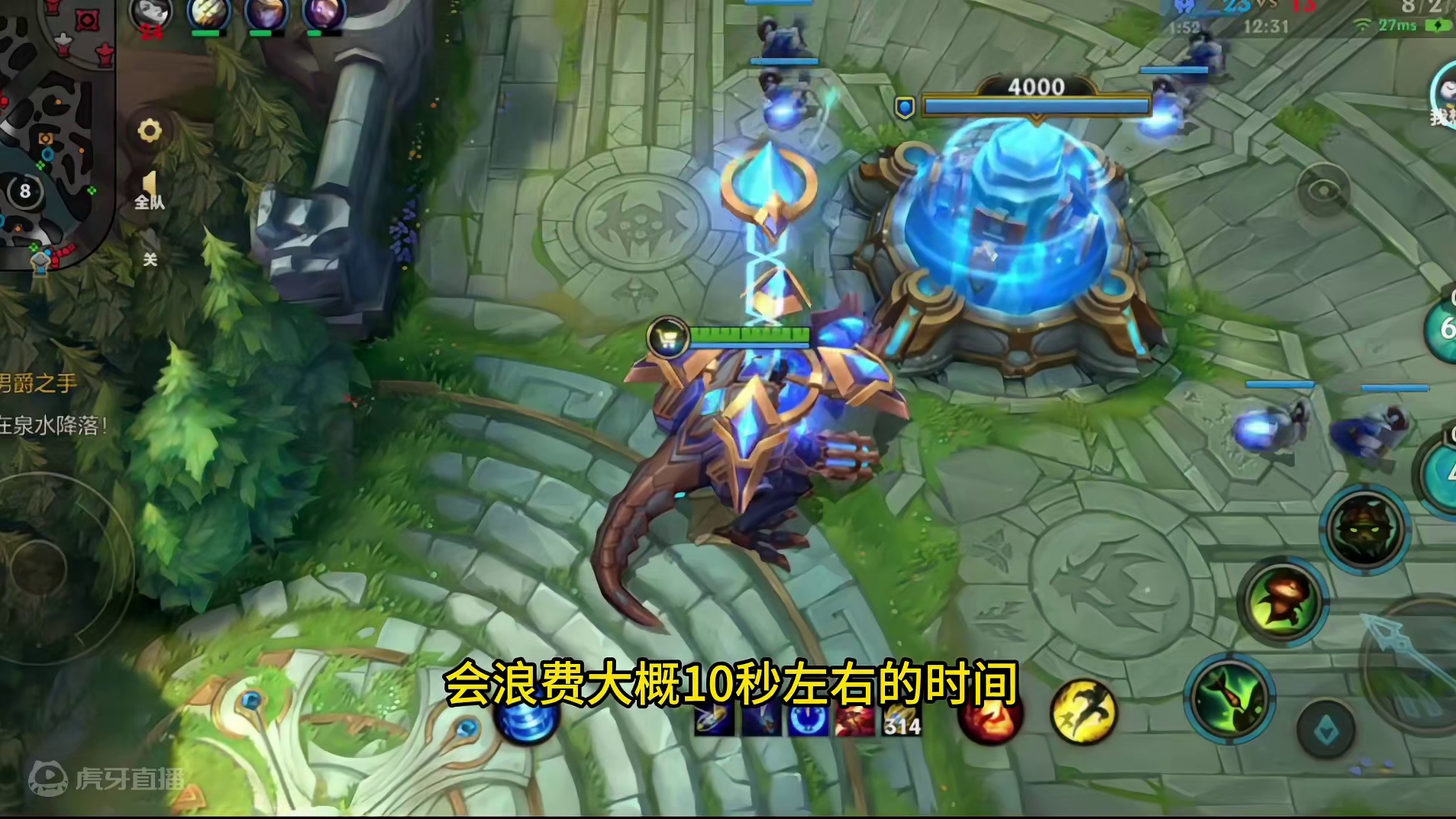 设计师治好了我的‘恐龙症’！ #lol手游进化海克斯峡谷 #英雄联盟手游2 #lol手游大改版  #