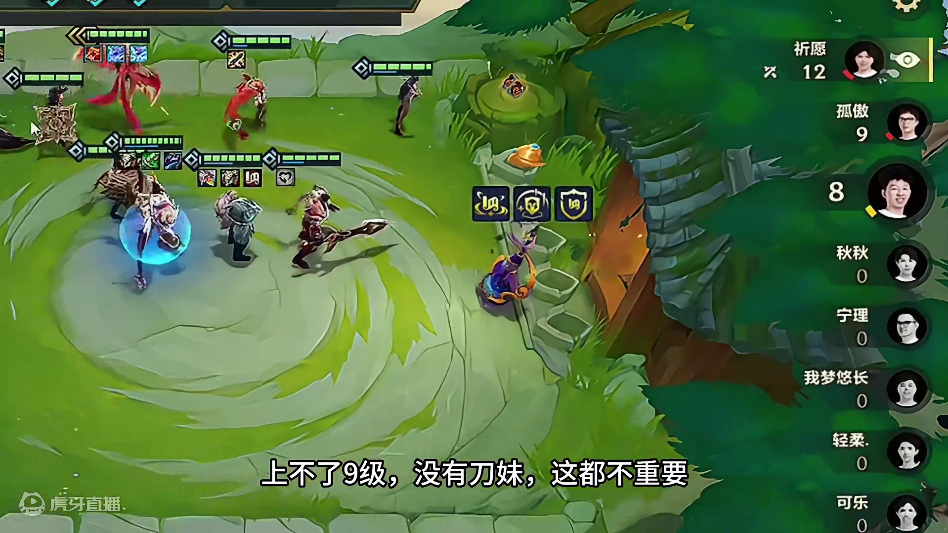 如何评价海克斯冒险启程，后期恐怖数值直接拿下百万#金铲铲joc5 #金铲铲新版本上分阵容 #金铲铲画