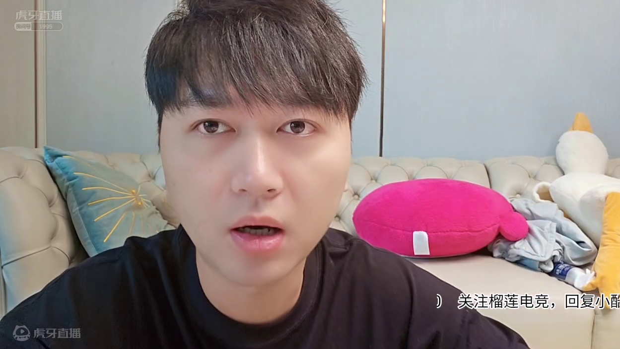 和兄弟们算一下去新疆团播的费用！