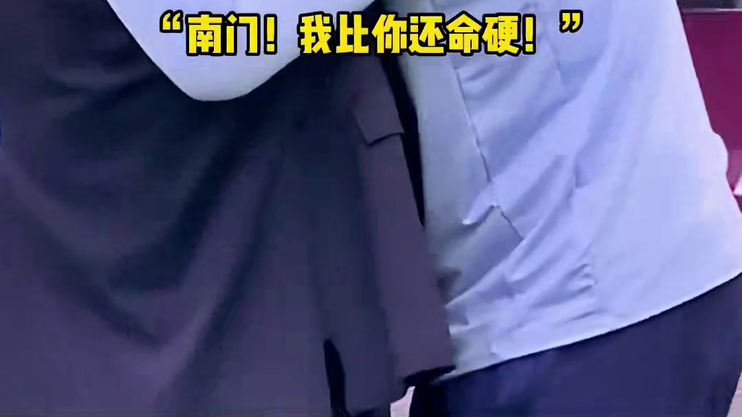 英格兰还命硬？法国乌龙绝杀比利时＃欧洲杯