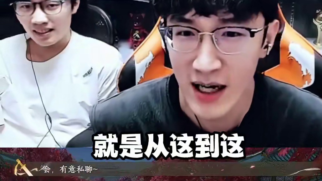 这距离官方是否会修复 