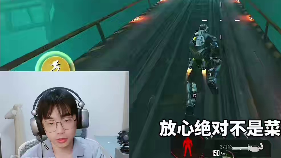 动力机甲进阶教学！榴弹震屏太超标！ #和平精英地铁逃生  #和平精英刺激归来   #和平精英 #和平