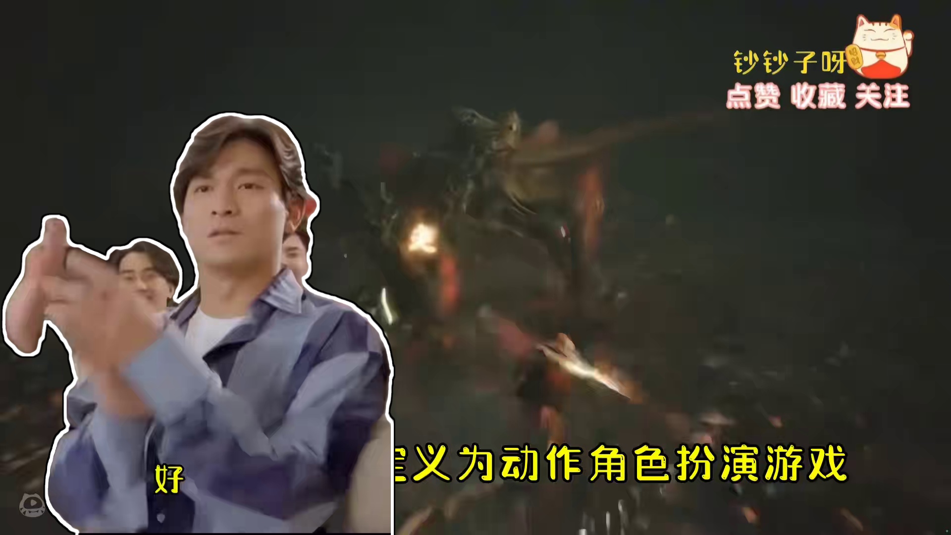 可放心食用，外媒评测确认，黑神话悟空难度亲民并非类魂游戏！ #主机游戏 #游戏推荐 #ps5游戏 #