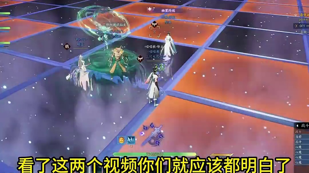 哎 这样真的好吗？可能我们确实不了解商战 