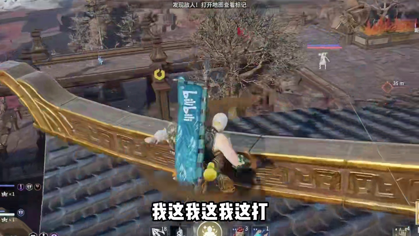 克烈三排练习大佛，这抓的还挺准 #永劫无间三周年庆  #永劫无间 #游戏内容风向标 #永劫无间龙年上