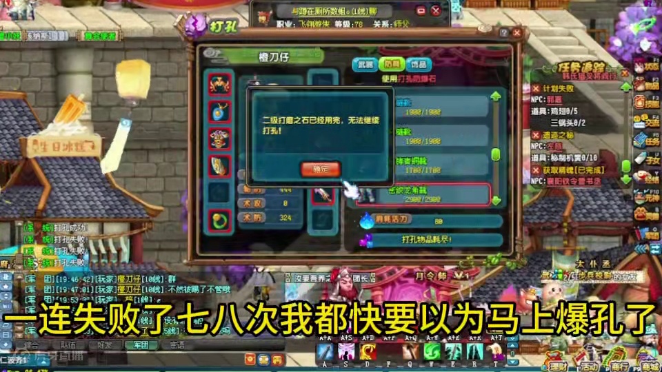 终于是不亏的一期了 #qq三国 #这个游戏很好玩 #游戏日常分享 #游戏日常