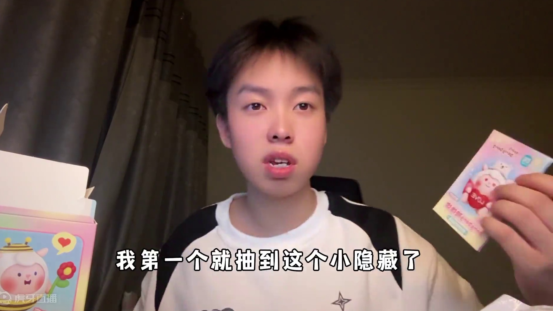 蛋仔派对：dongdong的小盲盒，这西瓜咩不比蛋仔里的可爱！ #蛋仔派对 #蛋仔神奇艾比 #游戏实