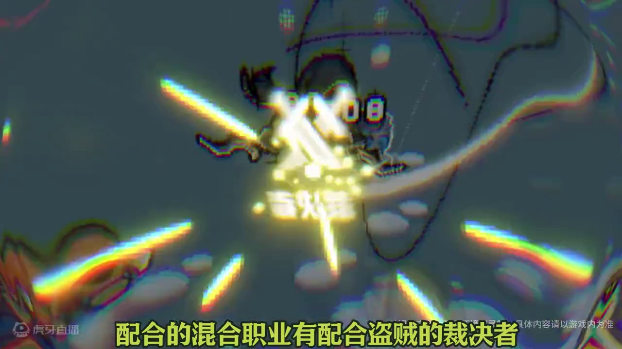 元气骑士前传 S3赛季5大全新职业 #元气骑士前传 #元气骑士 #元气骑士前传s3赛季 #手游推荐 