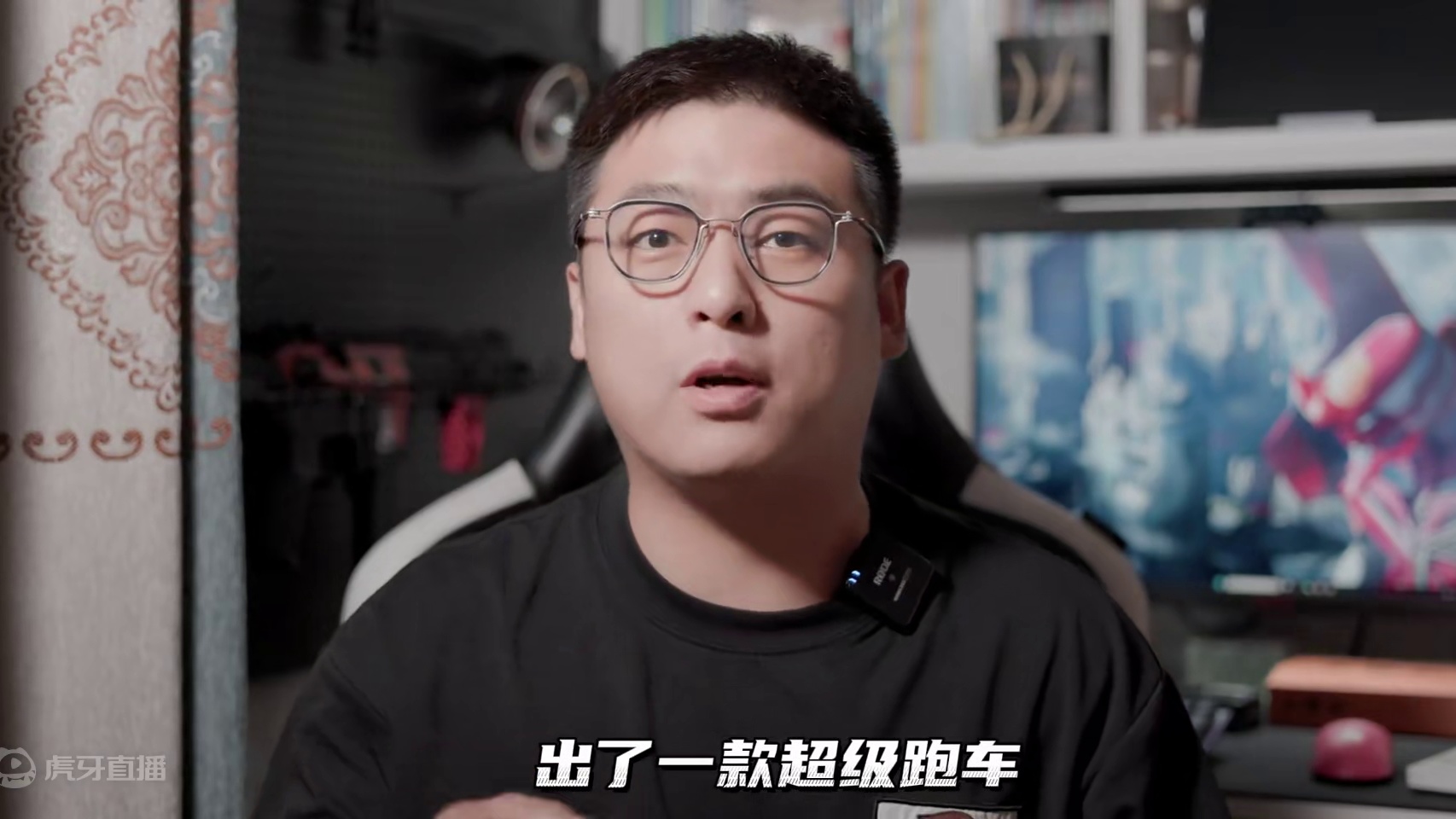 阿斯顿马丁超跑Valiant！手动/V12，赛车手委托打造！