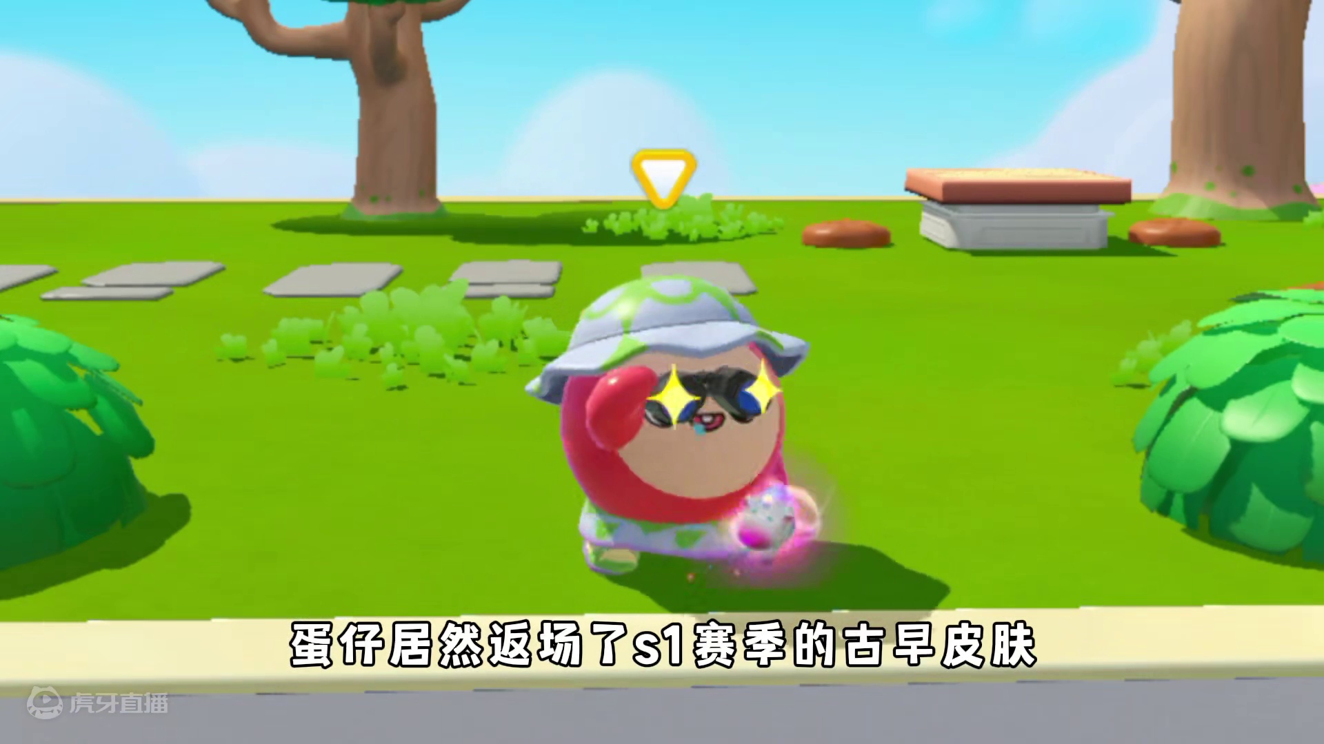 蛋仔派对：黄金大机甲返场之后！不同玩家的反应都是怎样的？ #蛋仔派对 #蛋仔派对2周年狂欢 #蛋仔派