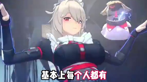 本周五前瞻#绝区零  #绝区零公测 #绝区零公测 #绝区零版本前瞻  #绝区0周年庆