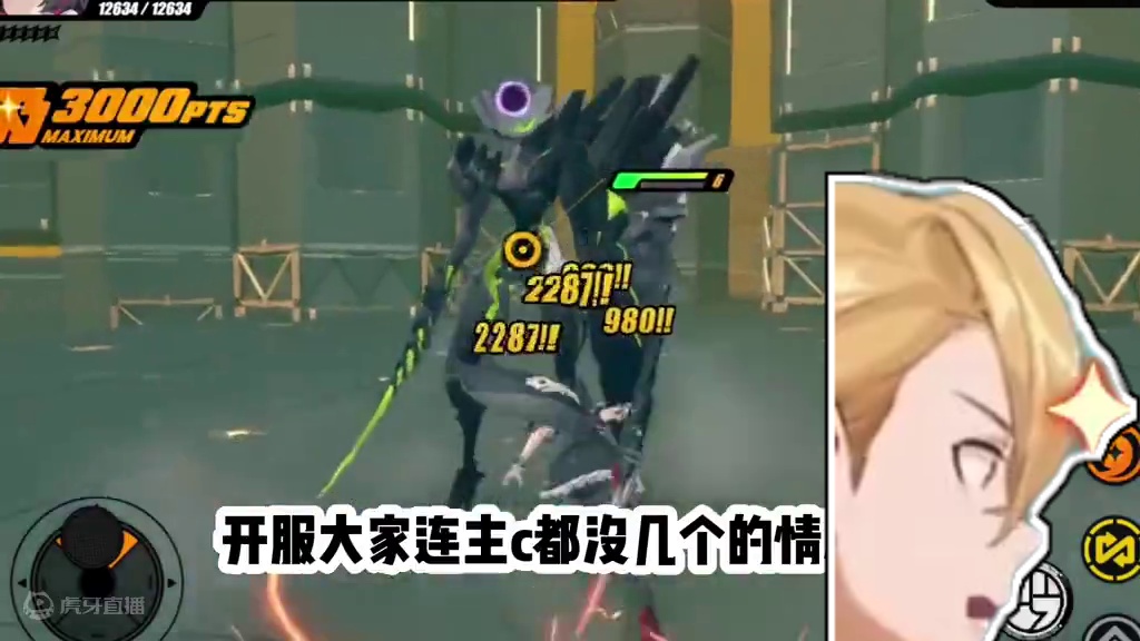 绝区零开服卡池规划#绝区零版本前瞻 #绝区零 #绝区零公测 #绝区0周年庆