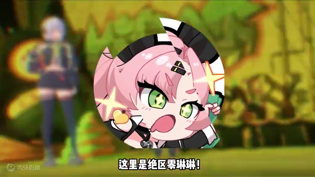 绝区零竟遭内鬼深夜爆料！？ #绝区零 #绝区零喧响测试