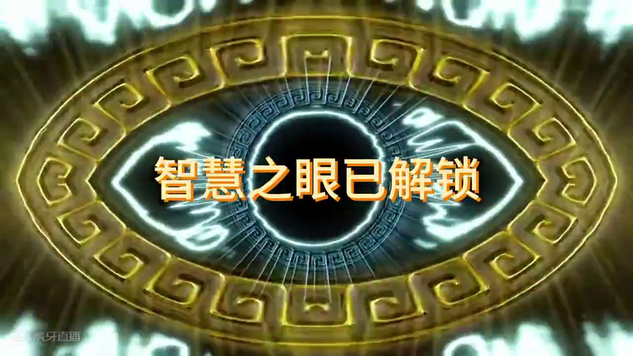 艾尔登法环剧情式攻略：关于我穿越到艾尔登被迫成为王这件事 #艾尔登法环 #游戏攻略 #法师大人