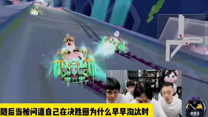 #陈伯全能王 #qq飞车端游 孔云峰评价昨晚张云彬天机阁黄河取胜关键以及自己为什么不和狗头胡旭关佳鑫