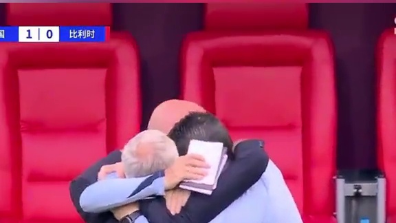 欧洲杯法国1-0淘汰比利时晋级8强#绝杀时刻燃爆全场足球 #如此足球你怎能不爱 #欧洲杯 #法国vs