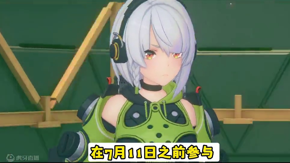 绝区零公测陷阱！关于这些大坑你了解多少？ #绝区零 #绝区零版本前瞻 #新游鉴赏家 #游戏内容风向标