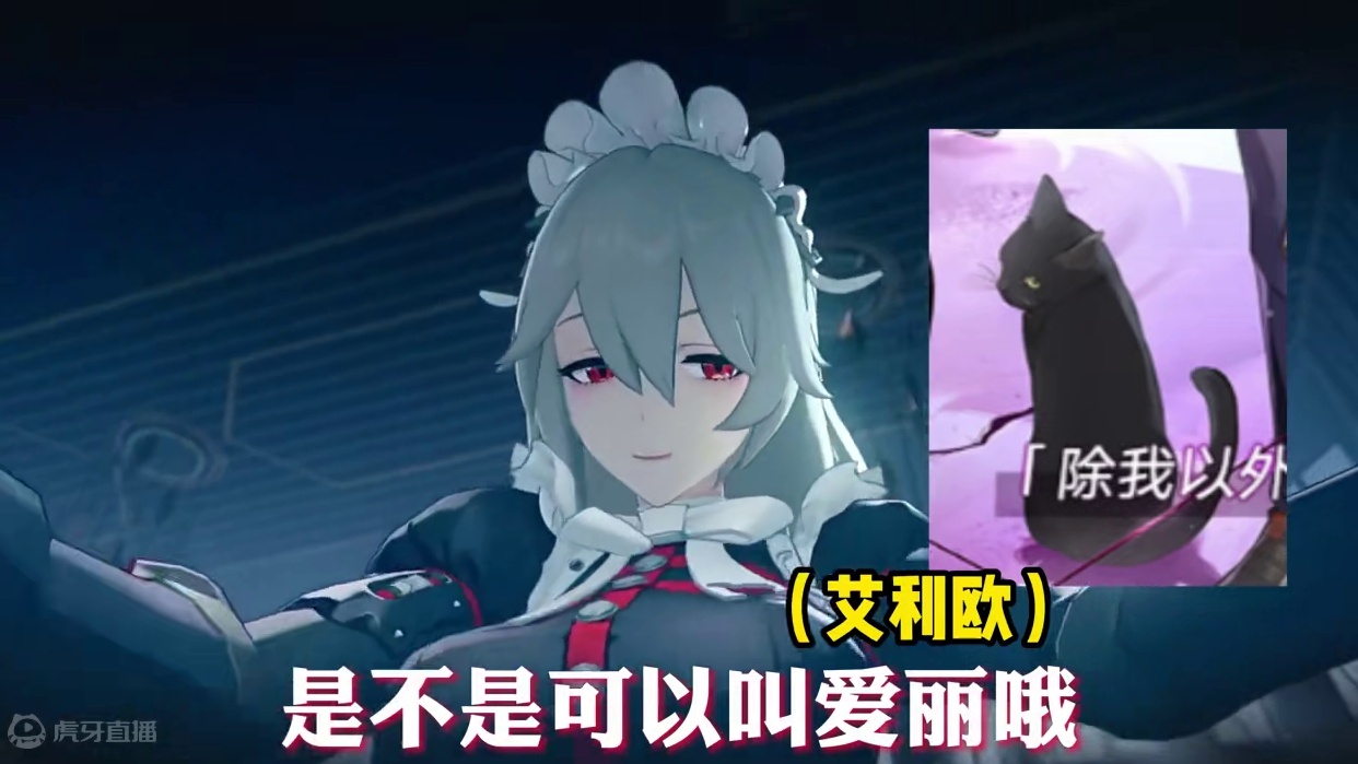 突击提问绳匠们！你们最喜欢绝区零的哪个角色！#绝区零 #游戏内容风向标 #绝区零公测直播预告