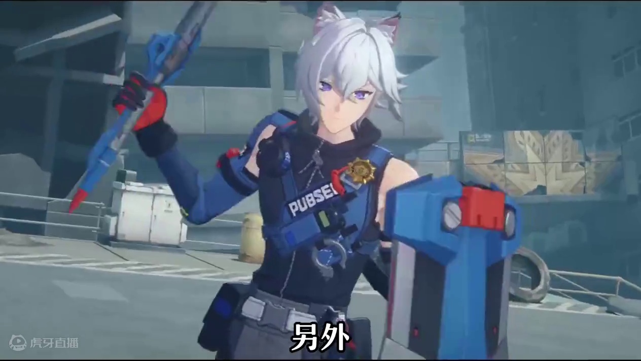 绝区零又违背祖训？开服就送200抽直接无敌！#绝区零 #绝区零版本前瞻 #游戏内容风向标 #欢迎来到