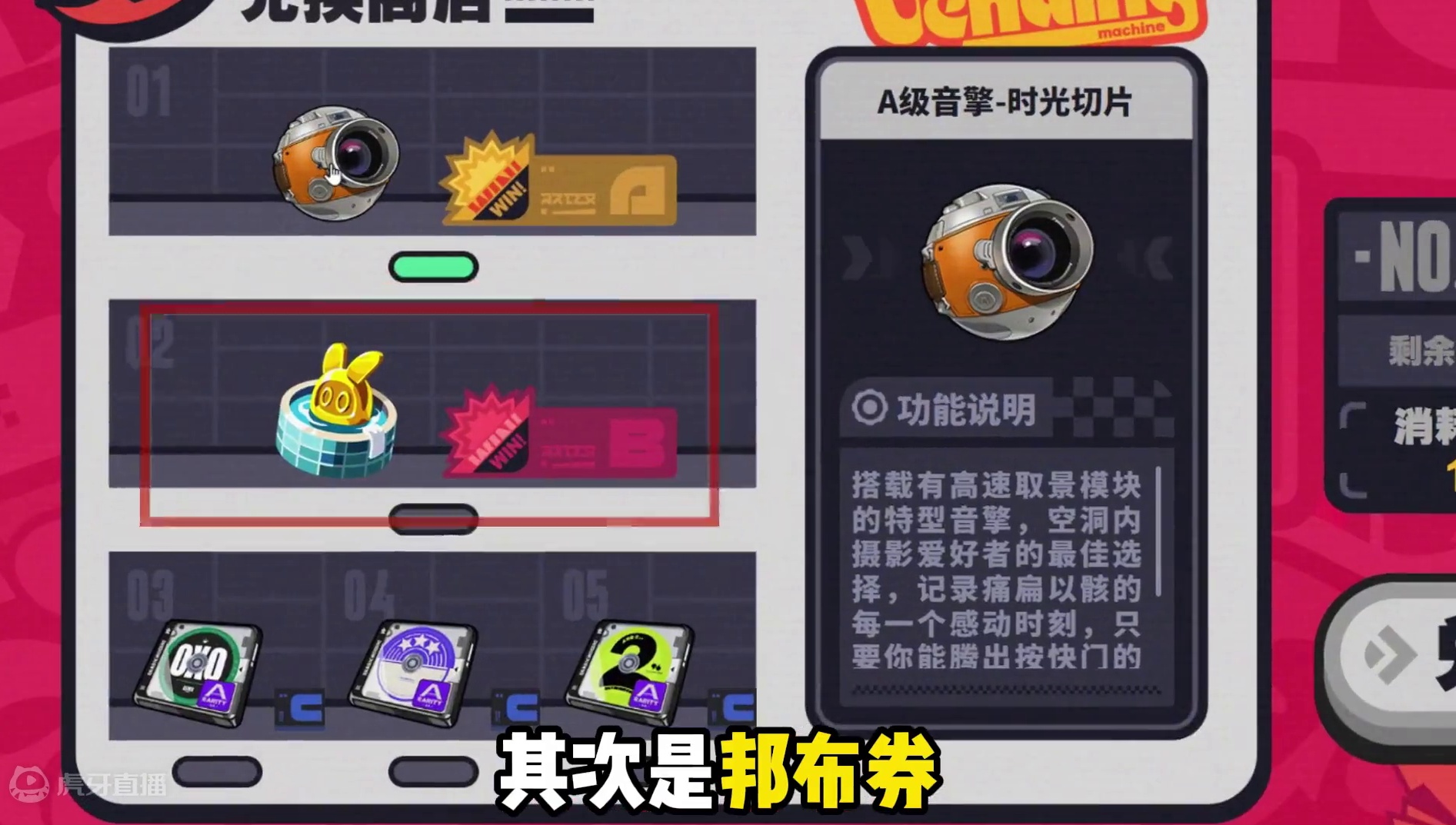 绝区零预抽卡这样选，轻松度过开荒期#绝区零7月4日公测  #绝区零 #游戏内容风向标 #绝区零启动