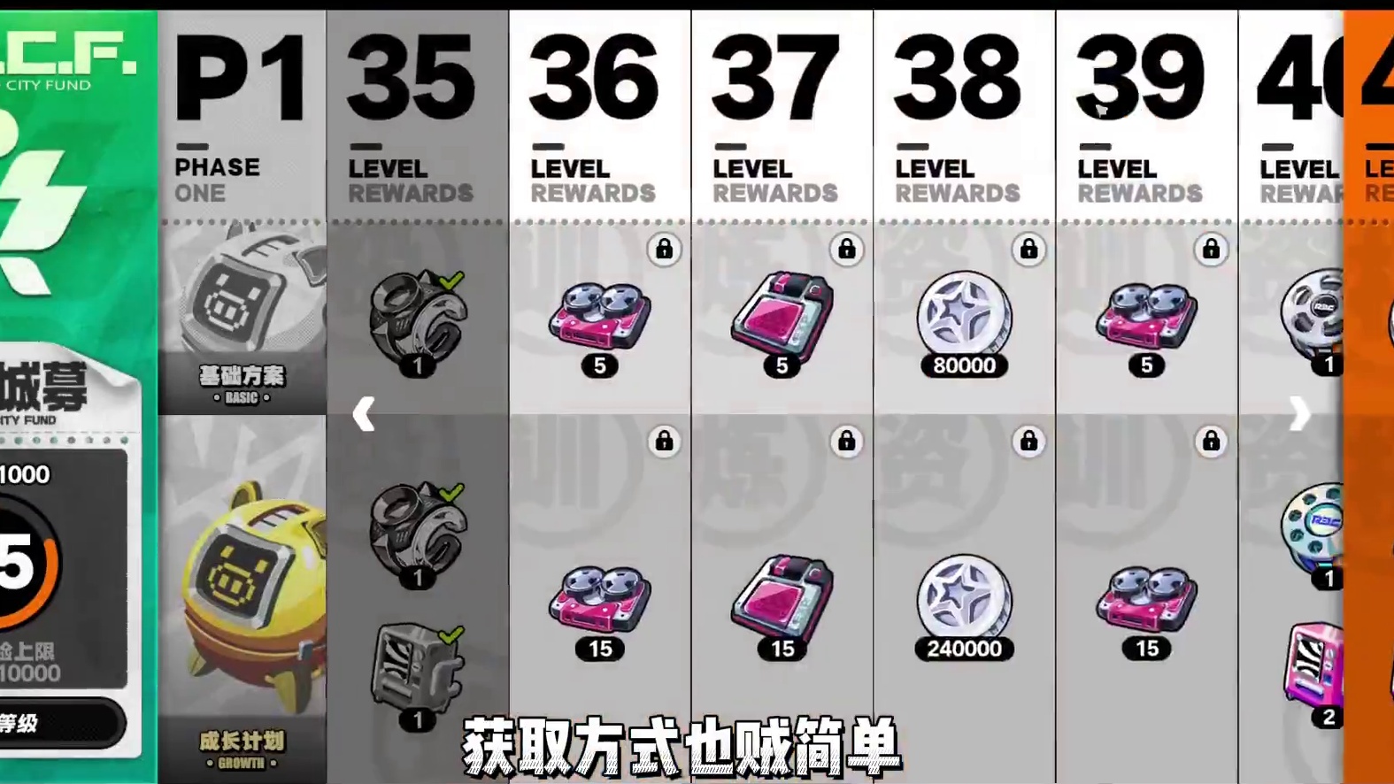 原来绝区零每个武器都暗藏玄机，大家感觉哪个最帅呢？？#绝区零 #绝区零喧响测试 #绝区零启动 #米哈