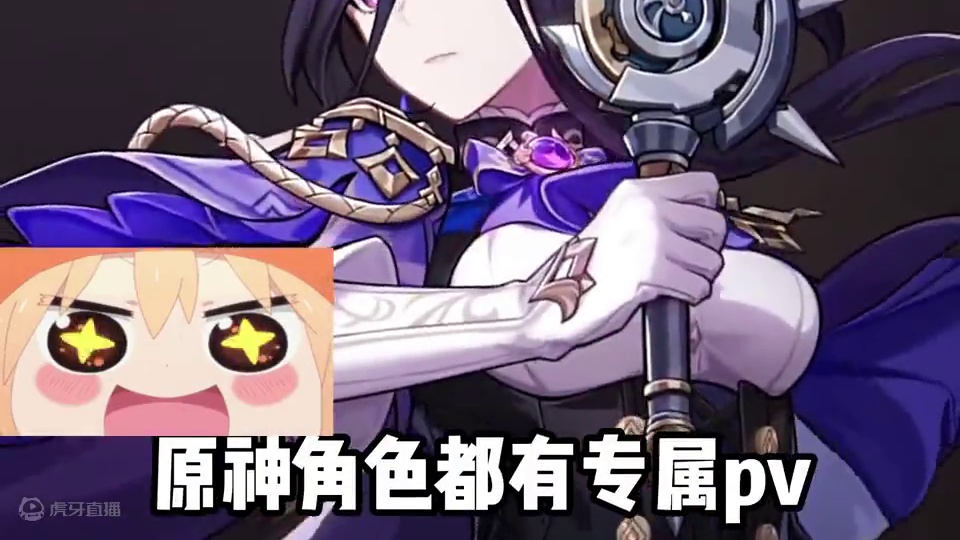 马哈鱼肉眼可见的角色pv升级#绝区零 #绝区零喧响测试 #米哈游 #猛犸特勤组 #崩坏星穹铁道