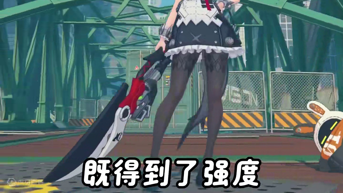 绝区零即将开服，带你认识下家政？#绝区零 #绝区零启动 #绝区零喧响测试 #米哈游 #绝区零鲨鱼妹