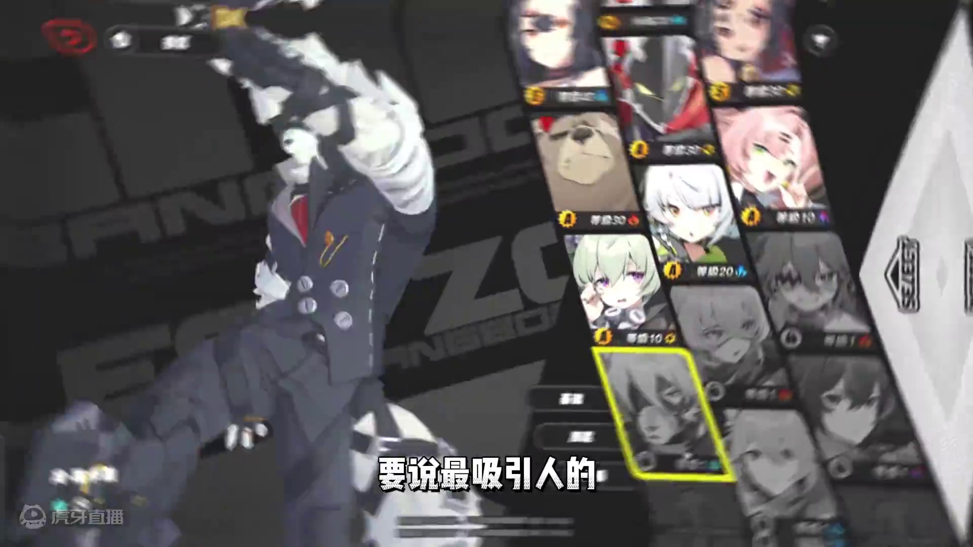 给大家看下在绝区零中老米对尾巴到底有多执着！#绝区零 #绝区零启动 #绝区零喧响测试 #米哈游