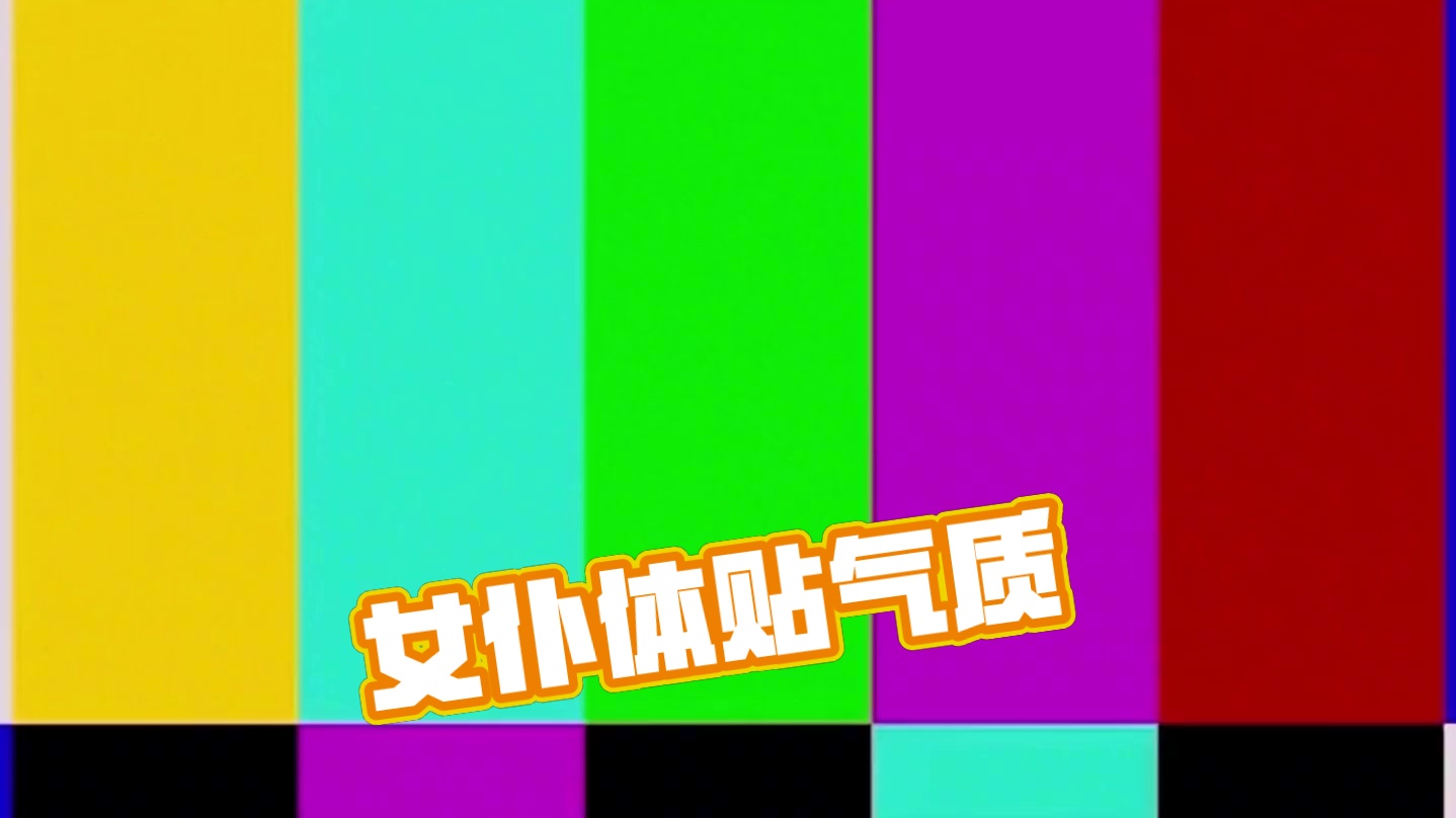 女仆不会做饭那做啥#绝区零 #绝区零喧响测试 #猛犸特勤组 #绝区零启动